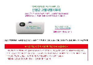 �μ� �þ� �̹��� 119547