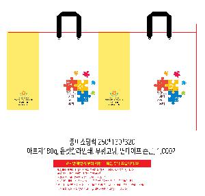 ���� �μ� ������Ʈ | ���̼��ι�_��ٺ� 250x130x320mm