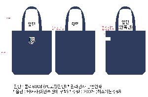 �μ� �þ� �̹��� 119538