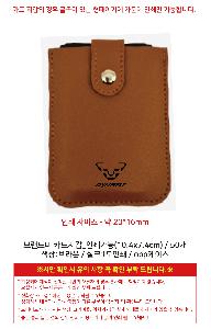 �μ� �þ� �̹��� 119525