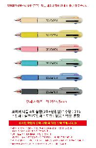 �μ� �þ� �̹��� 119560