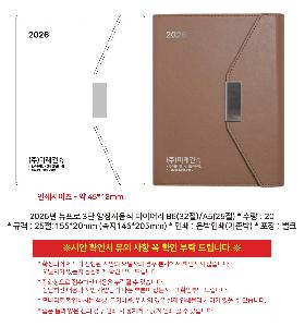 �μ� �þ� �̹��� 119563