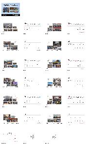 �μ� �þ� �̹��� 119312