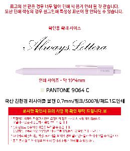 �μ� �þ� �̹��� 119565