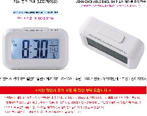 �μ� �þ� �̹��� 119007