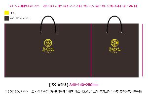 �μ� �þ� �̹��� 119585