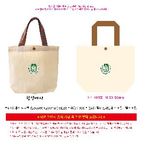 �μ� �þ� �̹��� 119591