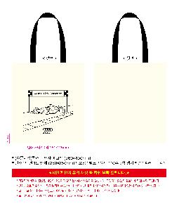 �μ� �þ� �̹��� 119592