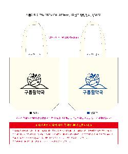 �μ� �þ� �̹��� 119582