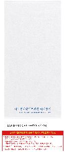 �μ� �þ� �̹��� 119602