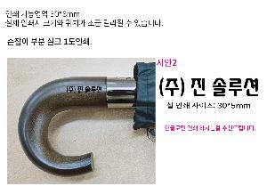 �μ� �þ� �̹��� 119615