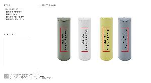 �μ� �þ� �̹��� 119603