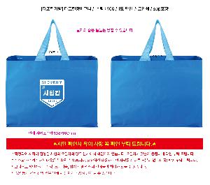 �μ� �þ� �̹��� 119625