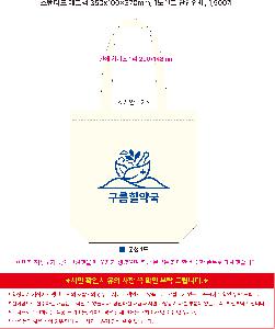 �μ� �þ� �̹��� 119582