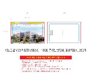 �μ� �þ� �̹��� 119617