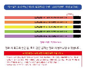 �μ� �þ� �̹��� 119637