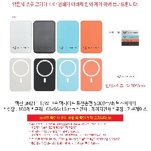 �μ� �þ� �̹��� 119550