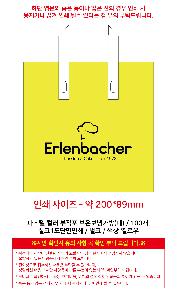 �μ� �þ� �̹��� 119616