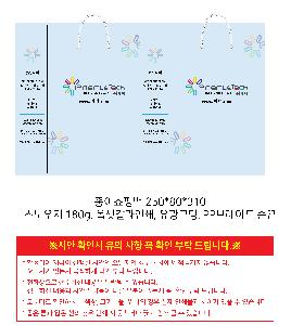 �μ� �þ� �̹��� 119648