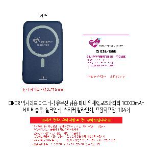 �μ� �þ� �̹��� 119619