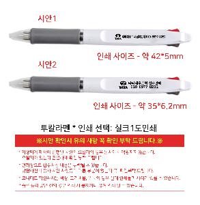 �μ� �þ� �̹��� 119651