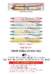 �μ� �þ� �̹��� 119644