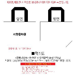 �μ� �þ� �̹��� 119596