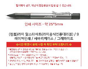 �μ� �þ� �̹��� 119661