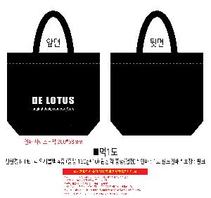 �μ� �þ� �̹��� 119668