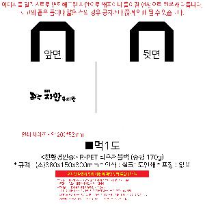 �μ� �þ� �̹��� 119596