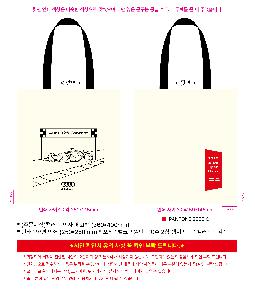 �μ� �þ� �̹��� 119592