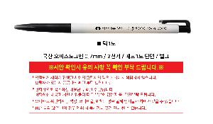 �μ� �þ� �̹��� 119696