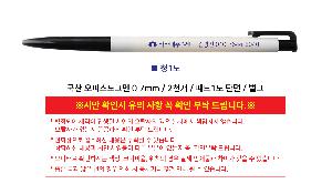 �μ� �þ� �̹��� 119696