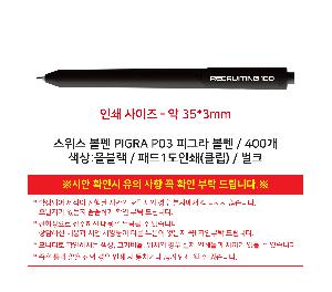 �μ� �þ� �̹��� 119700