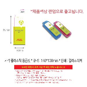 �μ� �þ� �̹��� 119707