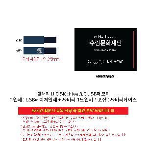 �μ� �þ� �̹��� 119568