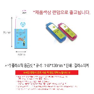 �μ� �þ� �̹��� 119707