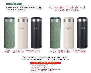 �μ� �þ� �̹��� 119731