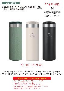 �μ� �þ� �̹��� 119731