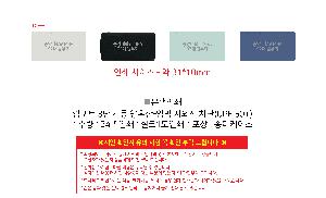 �μ� �þ� �̹��� 119737