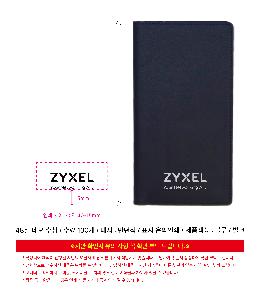 �μ� �þ� �̹��� 119730