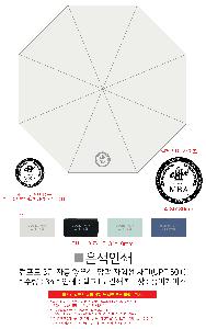 �μ� �þ� �̹��� 119737