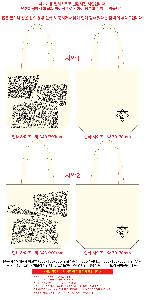 �μ� �þ� �̹��� 119750