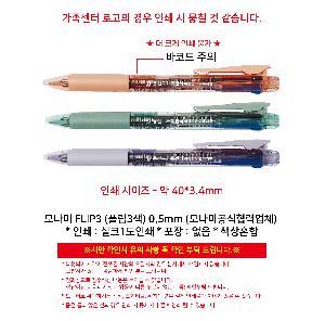 �μ� �þ� �̹��� 119751