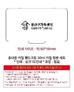 �μ� �þ� �̹��� 119753