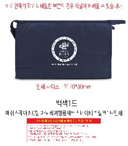 �μ� �þ� �̹��� 119733