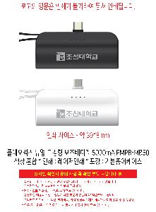 �μ� �þ� �̹��� 119756