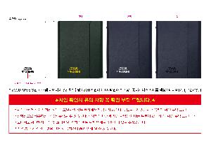 �μ� �þ� �̹��� 119765