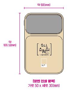 �μ� �þ� �̹��� 119764