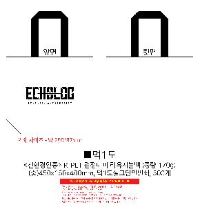 �μ� �þ� �̹��� 119769